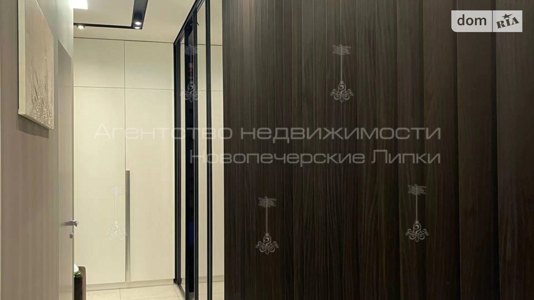 Сдается в аренду 4-комнатная квартира 125 кв. м в Киеве, ул. Андрея Верхогляда(Драгомирова), 17 - фото 2