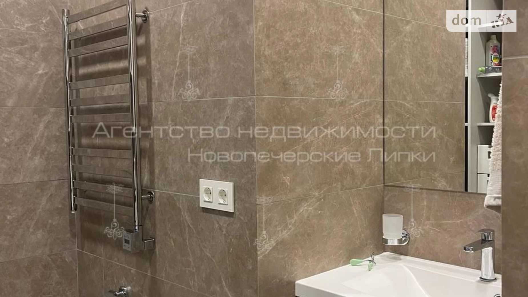 Сдается в аренду 4-комнатная квартира 125 кв. м в Киеве, ул. Андрея Верхогляда(Драгомирова), 17 - фото 5