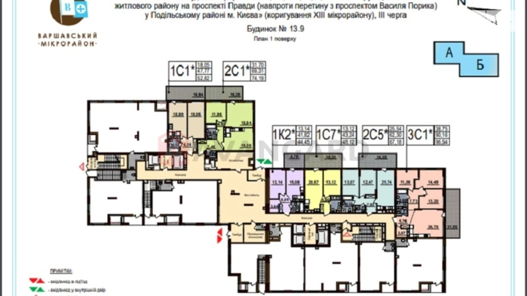 Продается 1-комнатная квартира 52 кв. м в Киеве, просп. Правды, 51