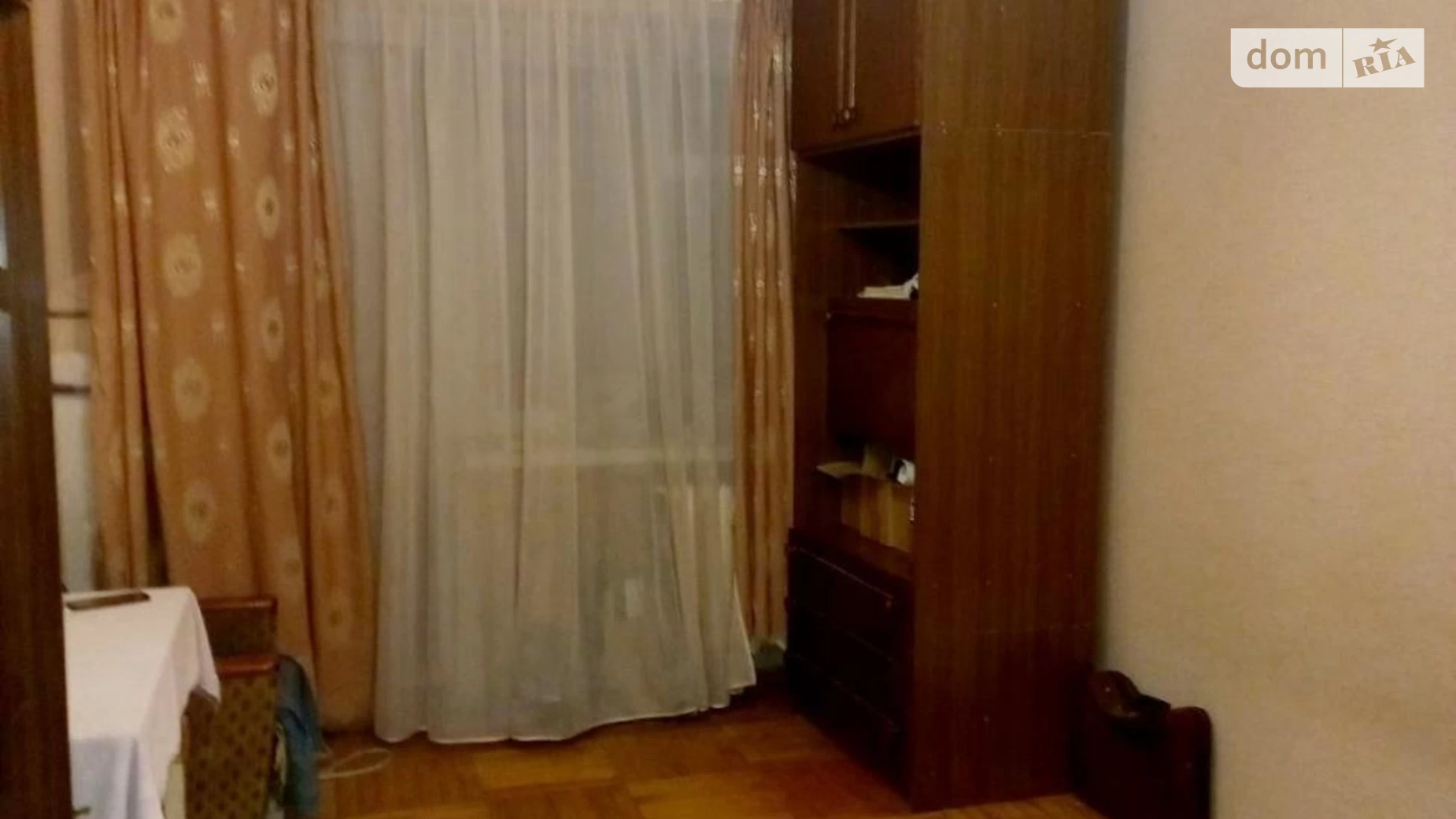 Продается 1-комнатная квартира 32 кв. м в Одессе, ул. Академика Заболотного, 23