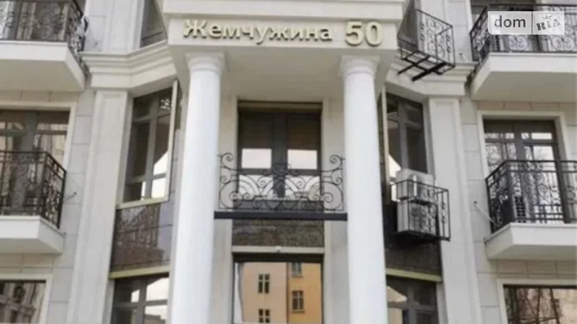 Продается 1-комнатная квартира 54 кв. м в Одессе, бул. Итальянский, 1В - фото 4