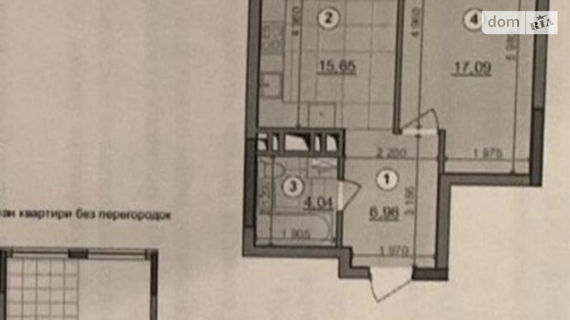 Продается 1-комнатная квартира 45.2 кв. м в Киеве, ул. Виктора Некрасова(Северо-Сырецкая), 57