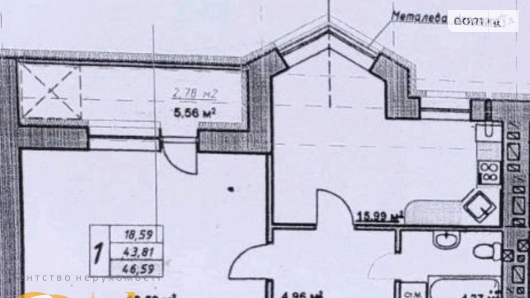 Продается 1-комнатная квартира 47 кв. м в Ивано-Франковске, бул. Южный, 32