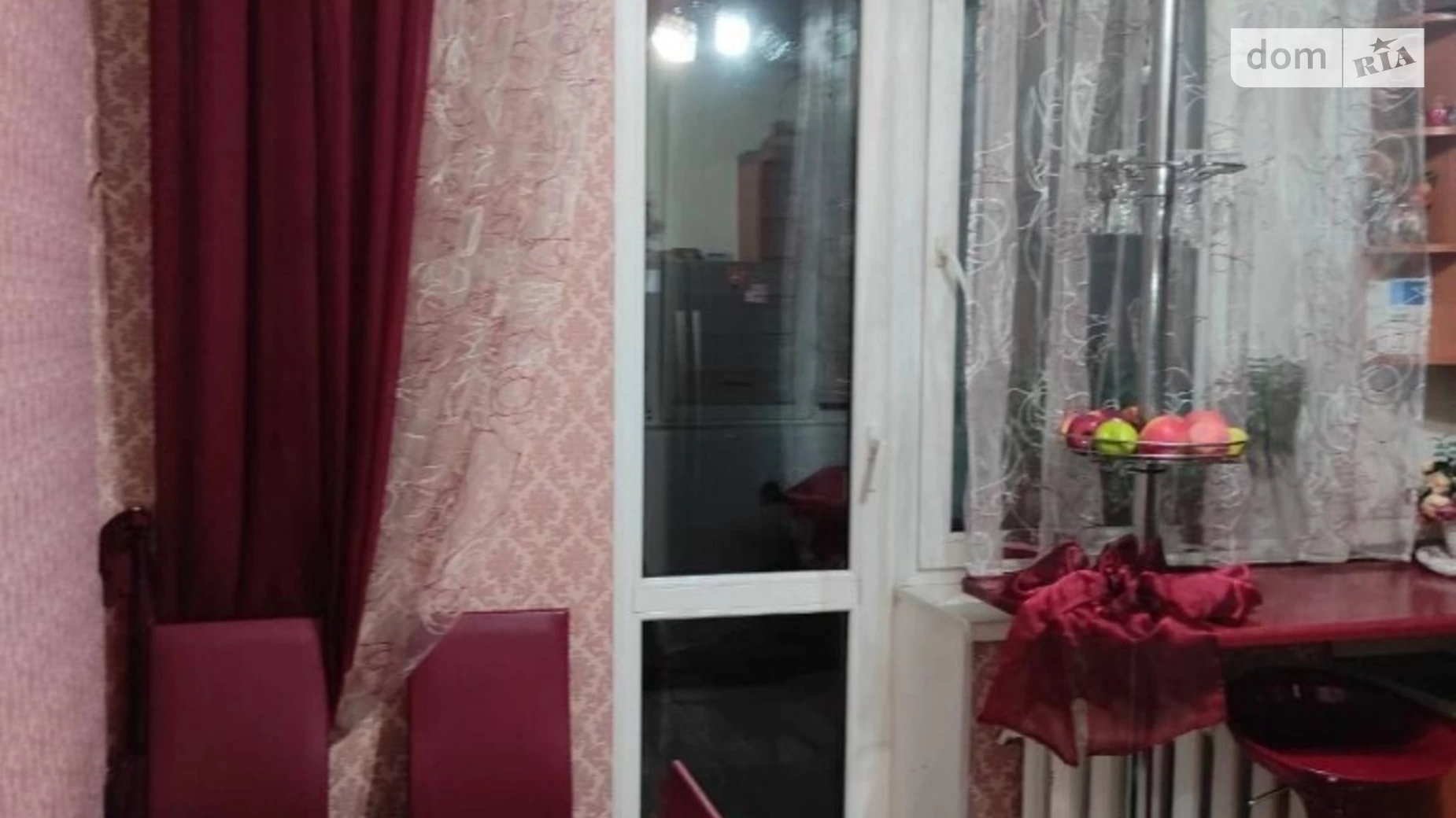 Продается 2-комнатная квартира 65 кв. м в Одессе, ул. Махачкалинская