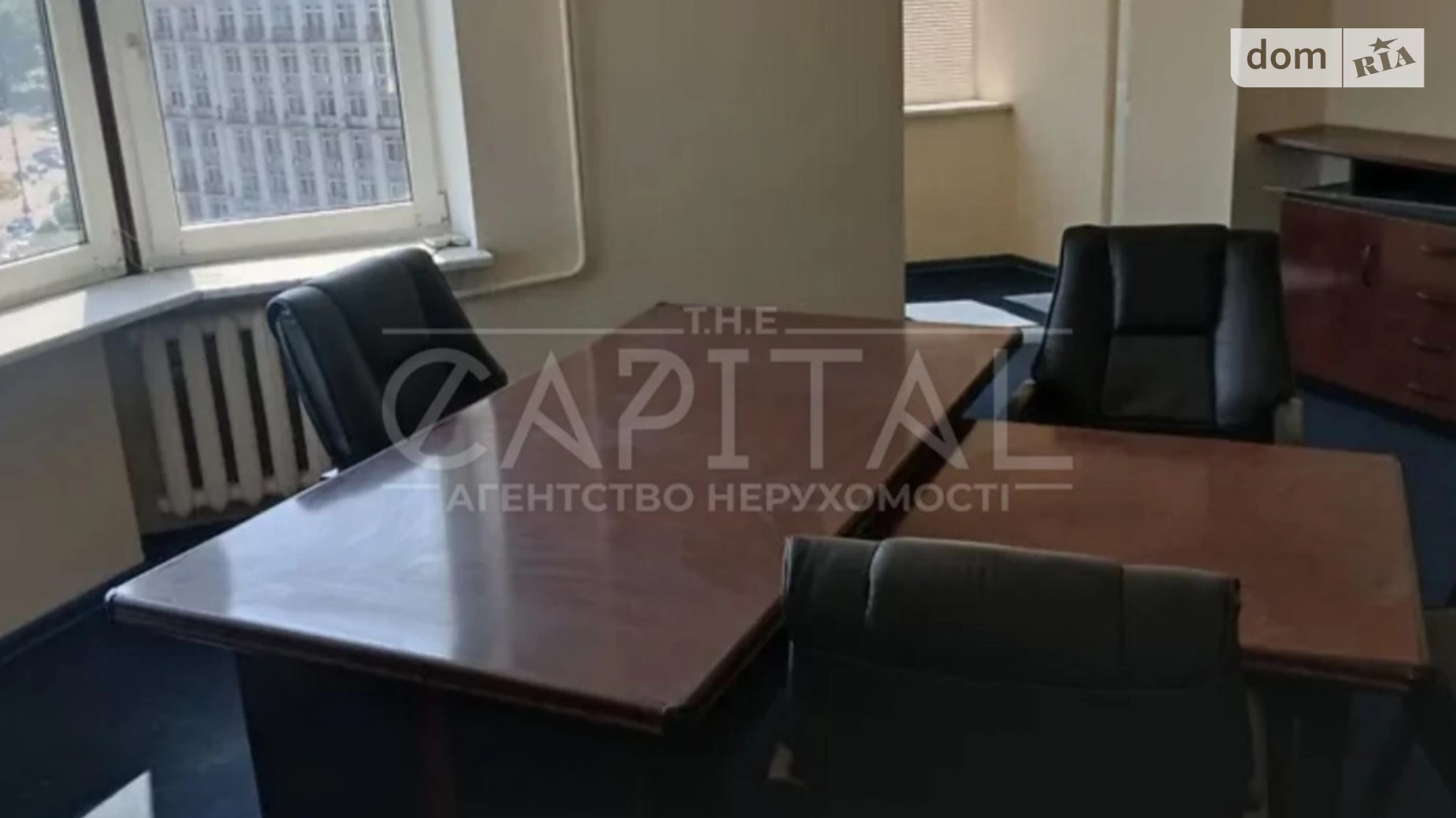 ул. Крещатик Шевченковский Киев Площадь Независимости, цена: 1800 $ - фото 5