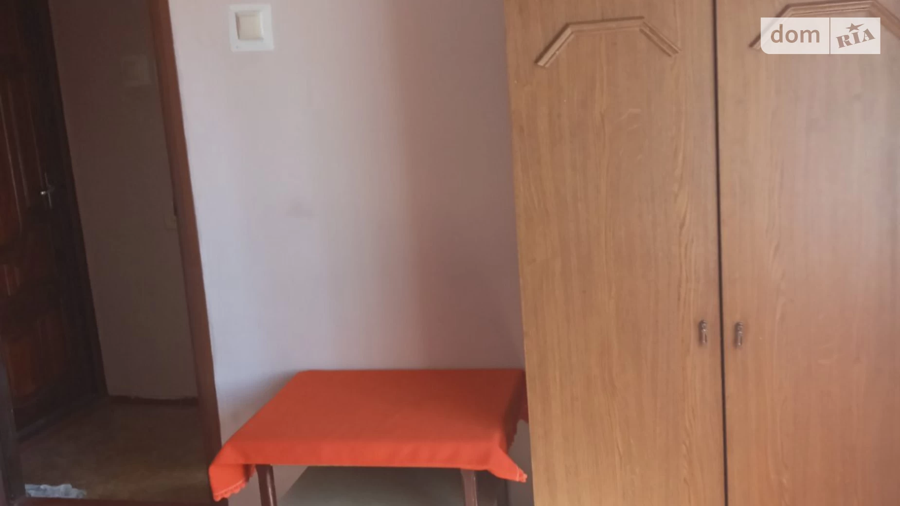 Сдается в аренду 1-комнатная квартира 23.1 кв. м в Николаеве, ул. Пограничная - фото 2