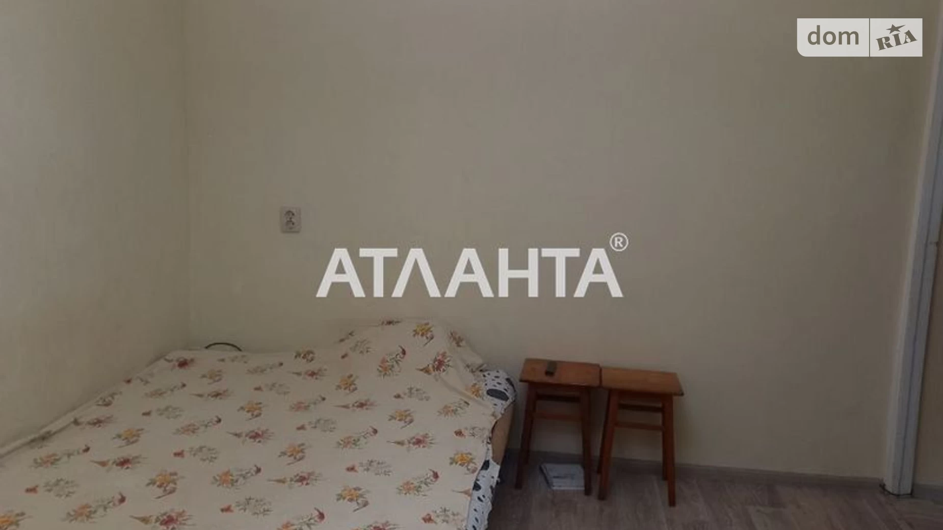 Продается 2-комнатная квартира 35 кв. м в Одессе, ул. Генерала Петрова