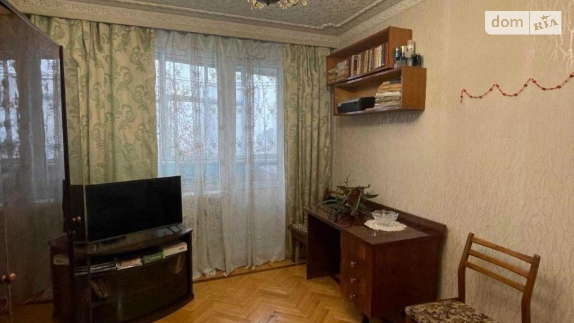 Продается 3-комнатная квартира 65 кв. м в Харькове, просп. Тракторостроителей, 89