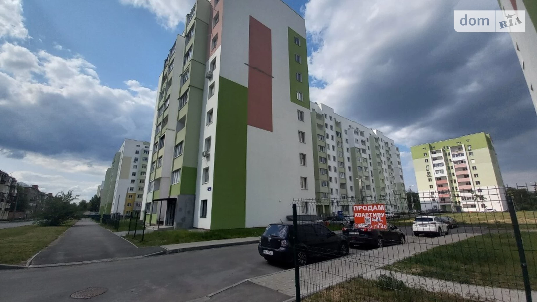 Продается 2-комнатная квартира 68 кв. м в Харькове, ул. Мира, 270 - фото 3