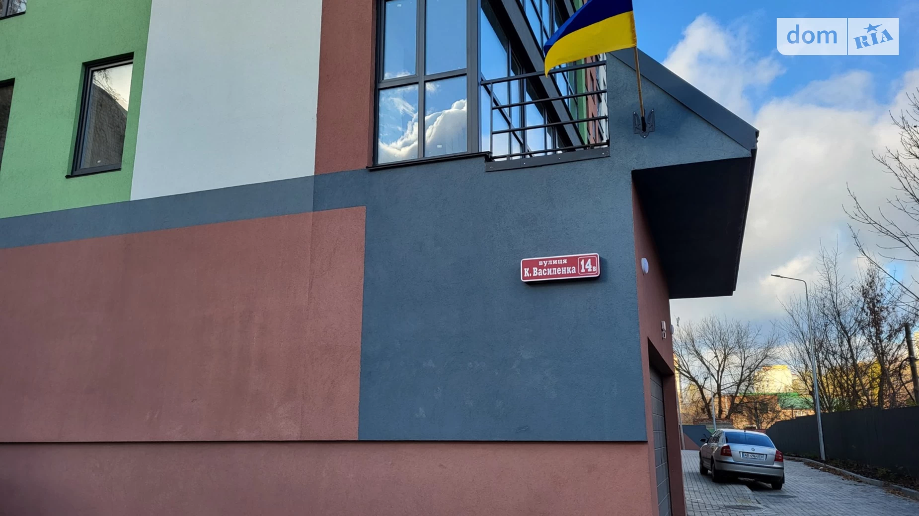 Продается 2-комнатная квартира 70.7 кв. м в Виннице, ул. Константина Василенко, 14