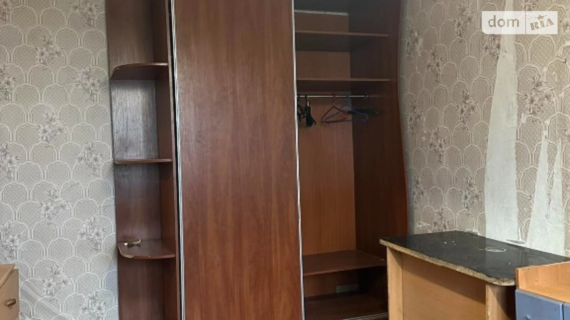 Продается 1-комнатная квартира 32 кв. м в Харькове, ул. Александра Зубарева, 25 - фото 5