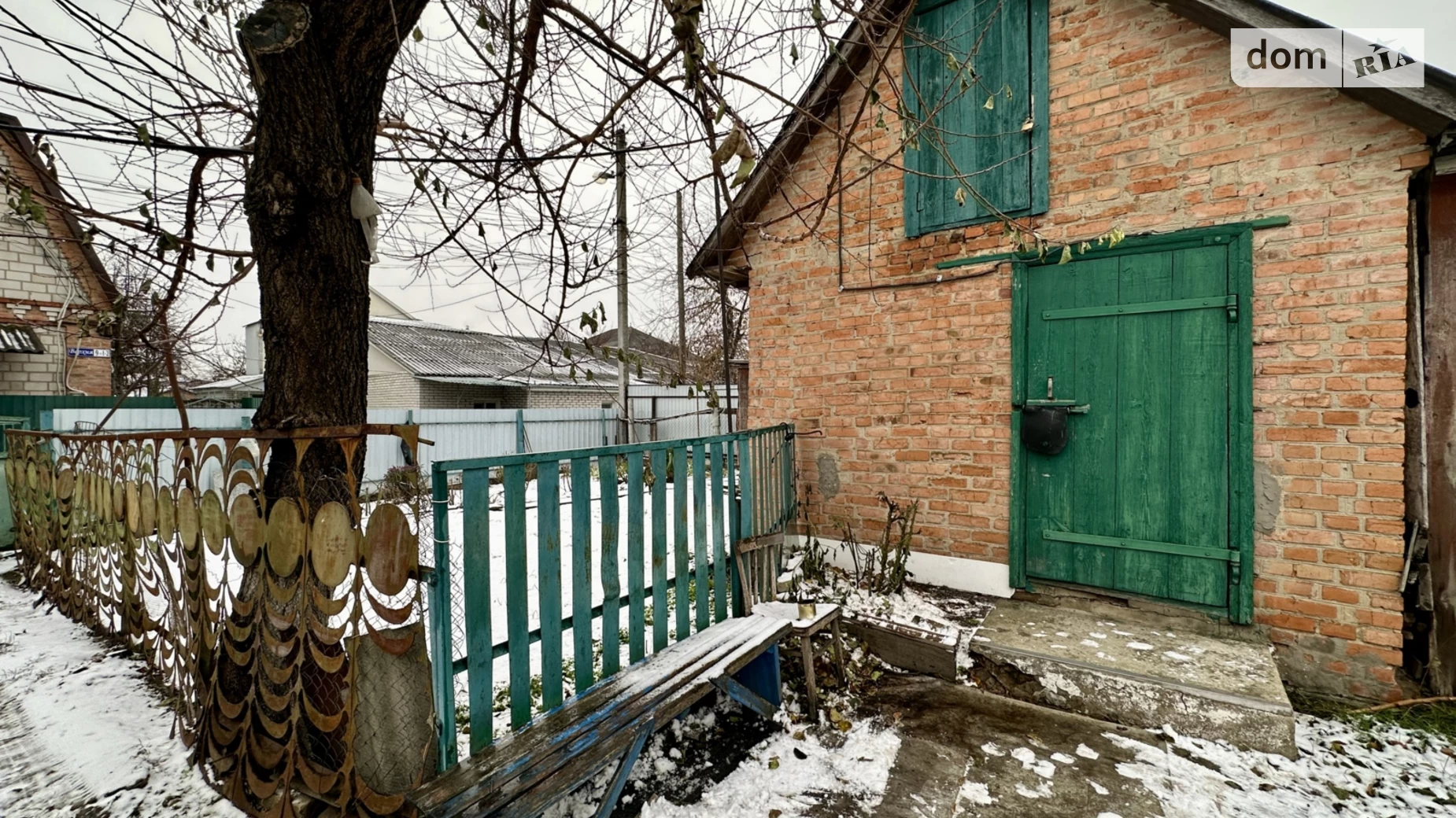 Продается часть дома 40 кв. м с баней/сауной, цена: 33000 $ - фото 2