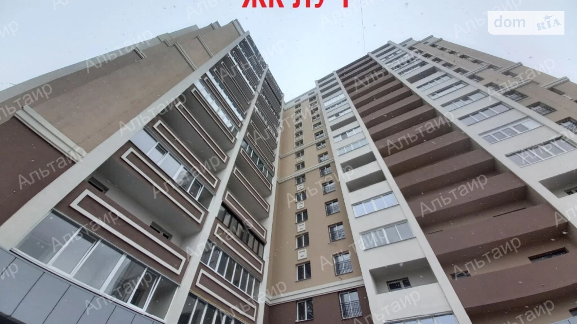 Продается 1-комнатная квартира 48 кв. м в Харькове, просп. Героев Харькова(Московский), 193 - фото 3