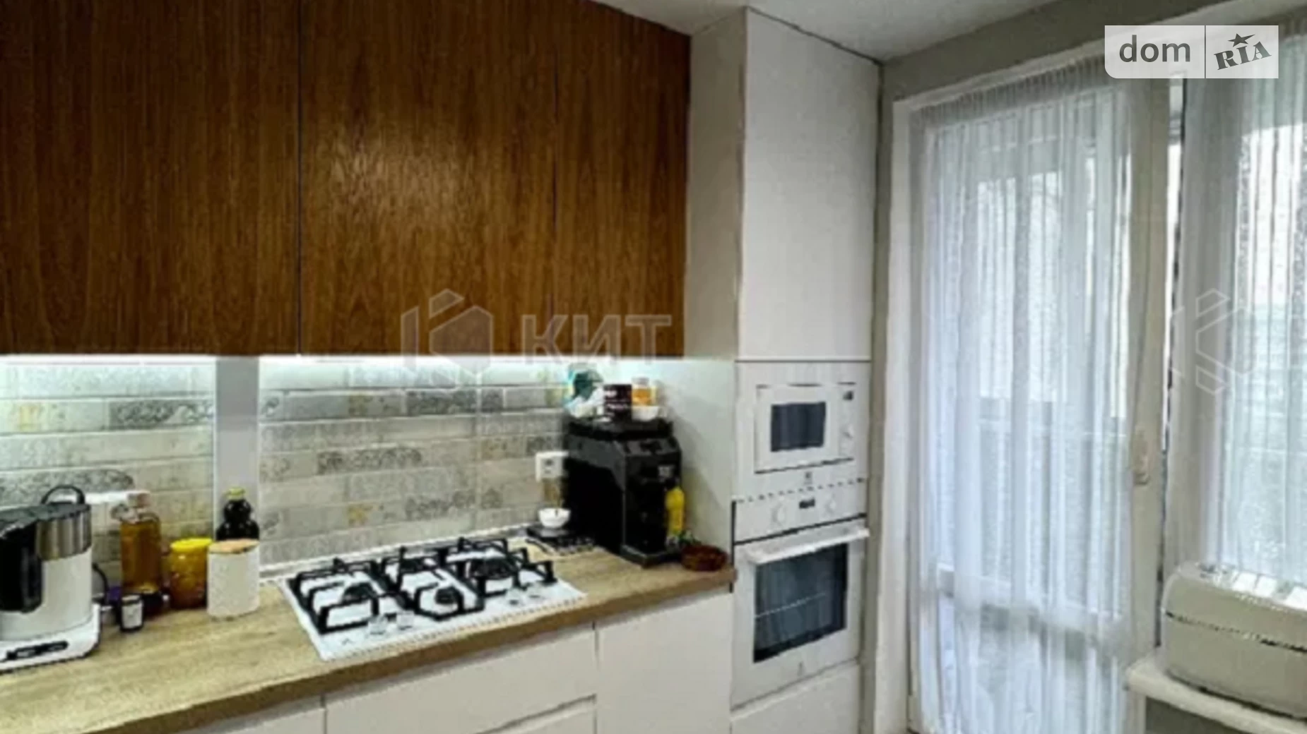 Продается 1-комнатная квартира 38 кв. м в Харькове, ул. Волонтерская, 60