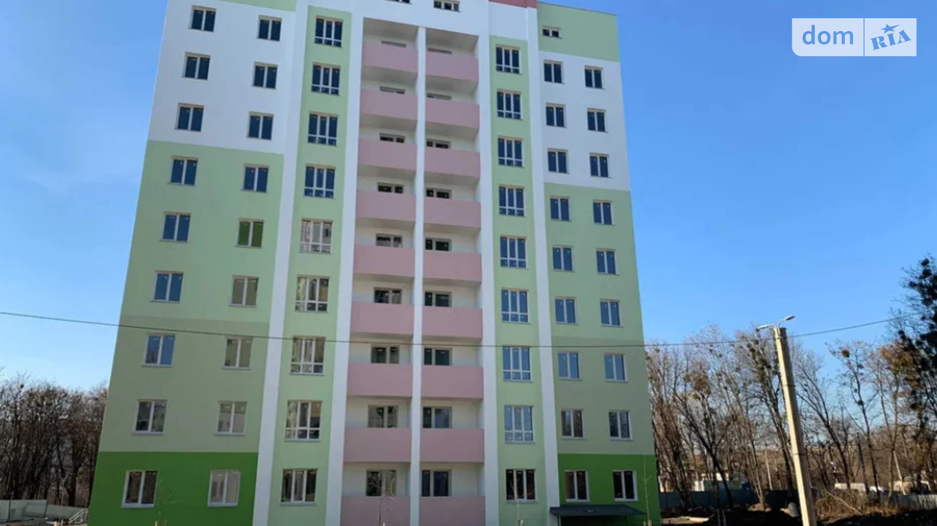 Продается 1-комнатная квартира 42 кв. м в Харькове, ул. Мира, 3
