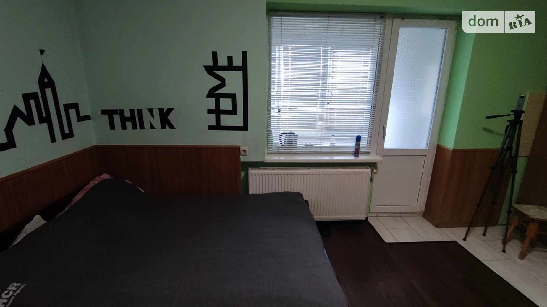 1-комнатная квартира 35 кв. м в Тернополе, ул. Яремчука Назария - фото 4