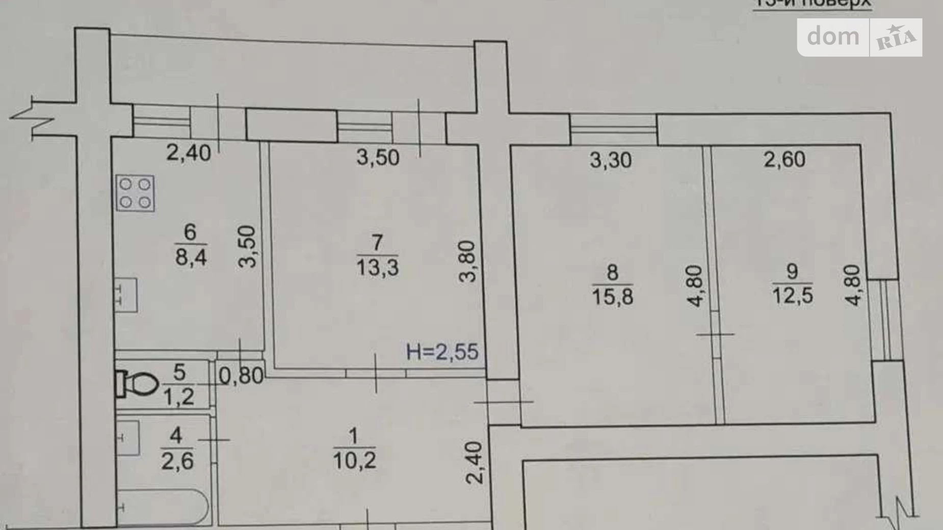 Продається 3-кімнатна квартира 67 кв. м у Харкові, просп. Гагаріна, 86