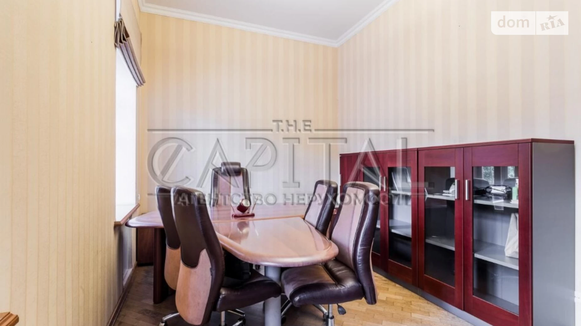 Сдается в аренду офис 126 кв. м в бизнес-центре, цена: 1200 $ - фото 2