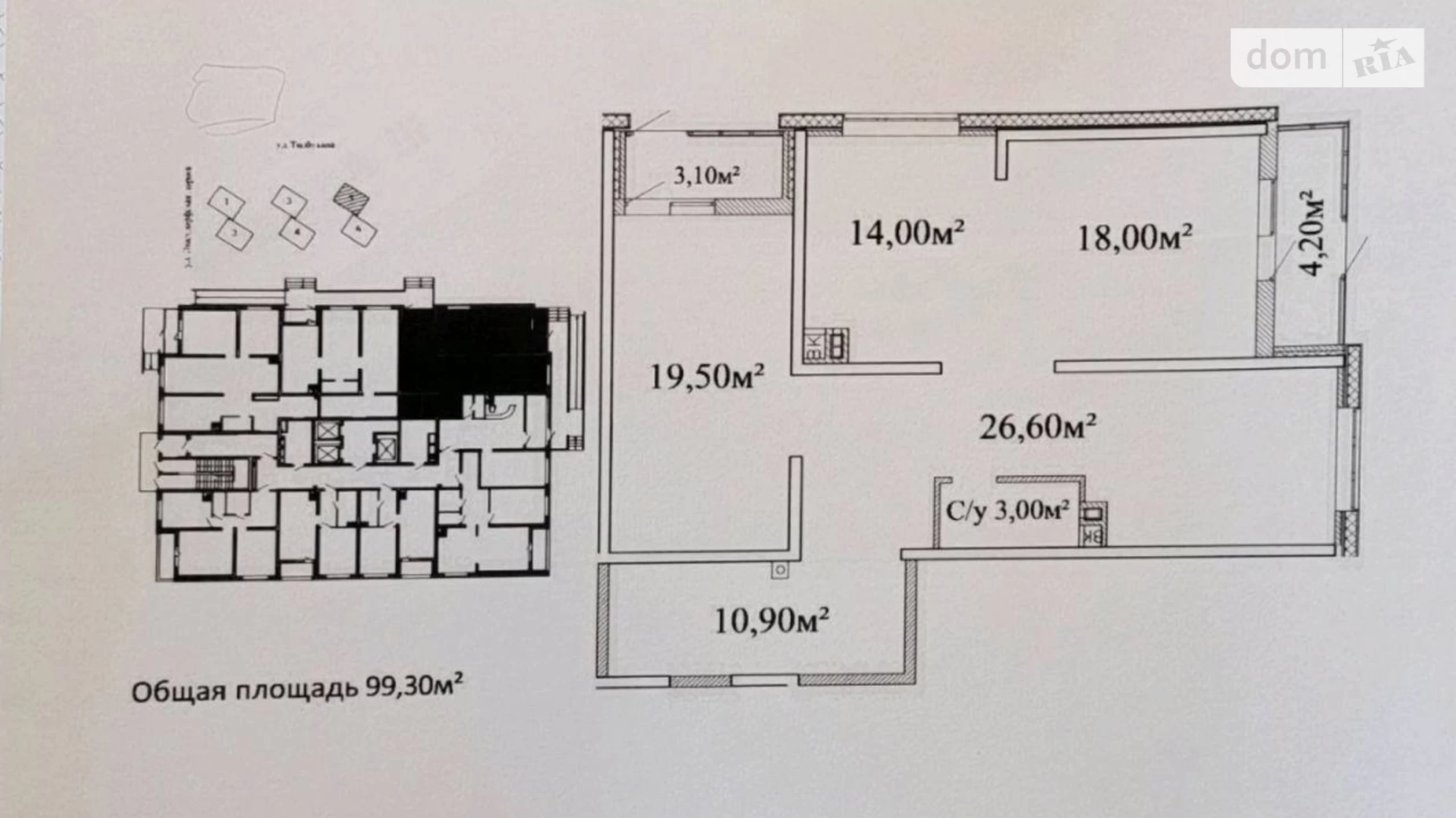 Продается 4-комнатная квартира 103 кв. м в Одессе, ул. Толбухина, 135 - фото 3