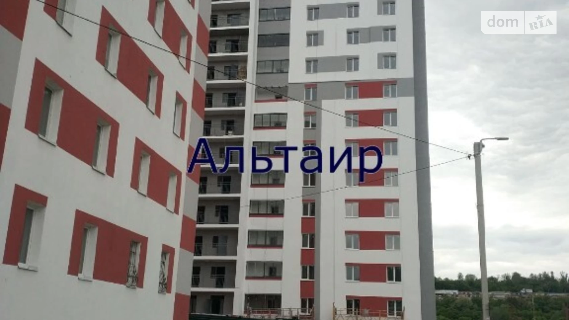 Продается 1-комнатная квартира 43 кв. м в Харькове, ул. Шевченко, 327 - фото 3