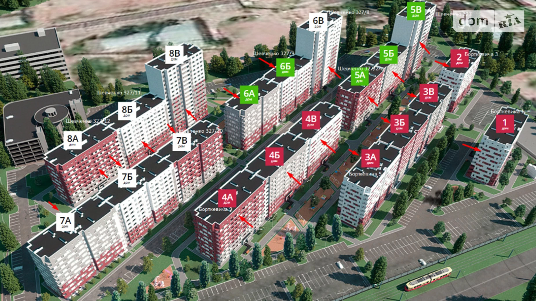 Продается 1-комнатная квартира 43 кв. м в Харькове, ул. Шевченко, 327