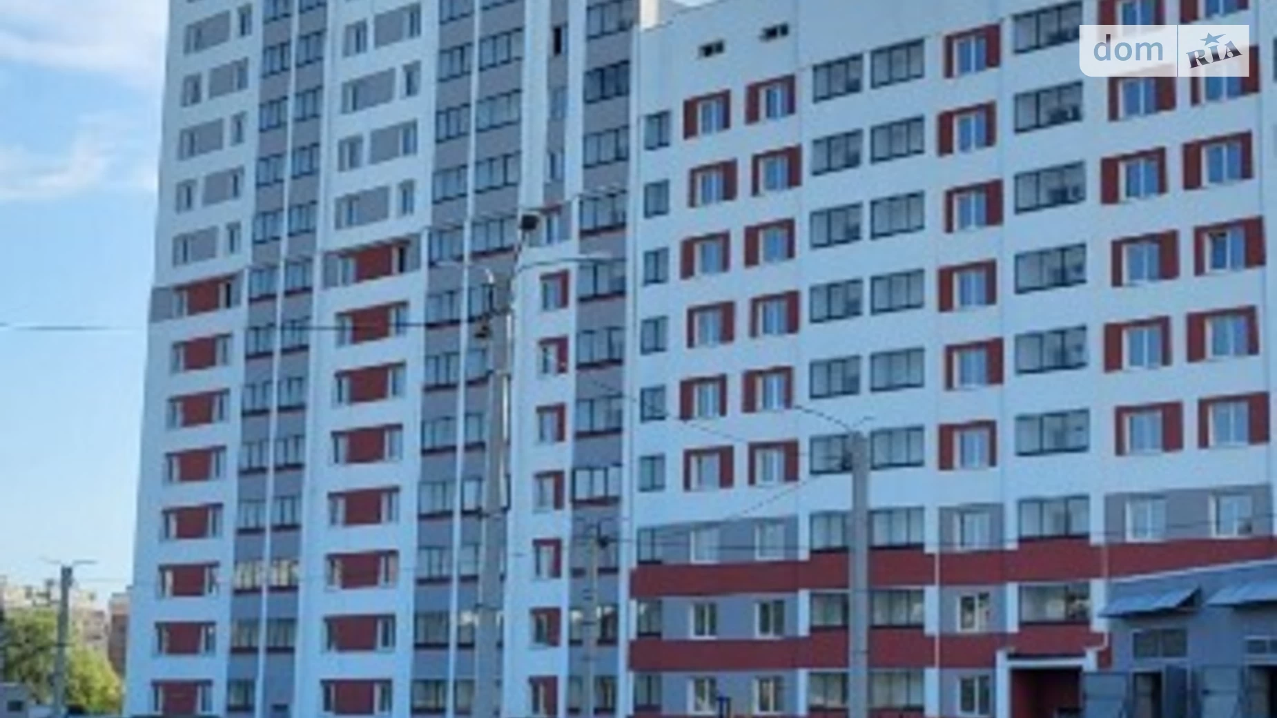 Продается 1-комнатная квартира 47 кв. м в Харькове, ул. Шевченко, 327