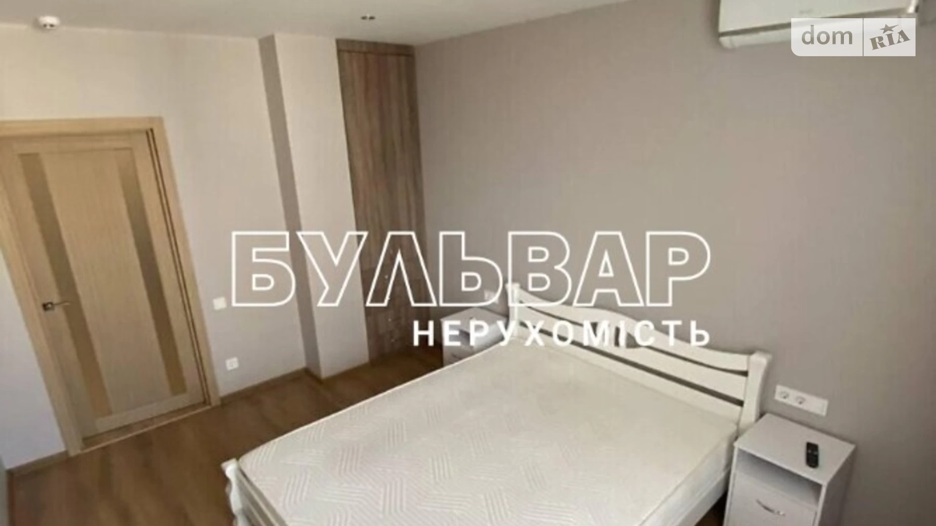 Продається 2-кімнатна квартира 62 кв. м у Харкові, просп. Героїв Харкова(Московський), 162