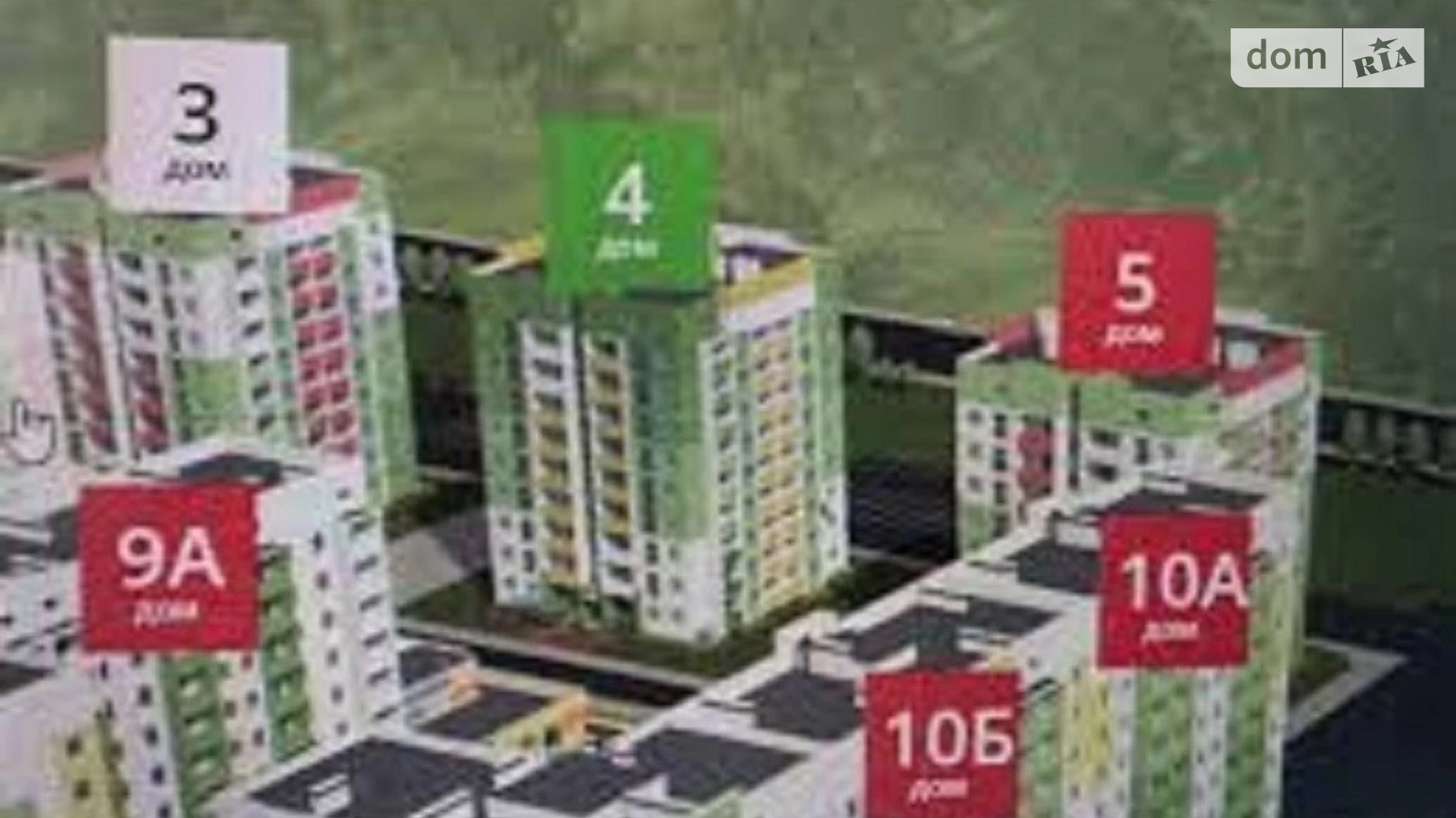 Продається 2-кімнатна квартира 67 кв. м у Харкові, вул. Миру, 3 - фото 3