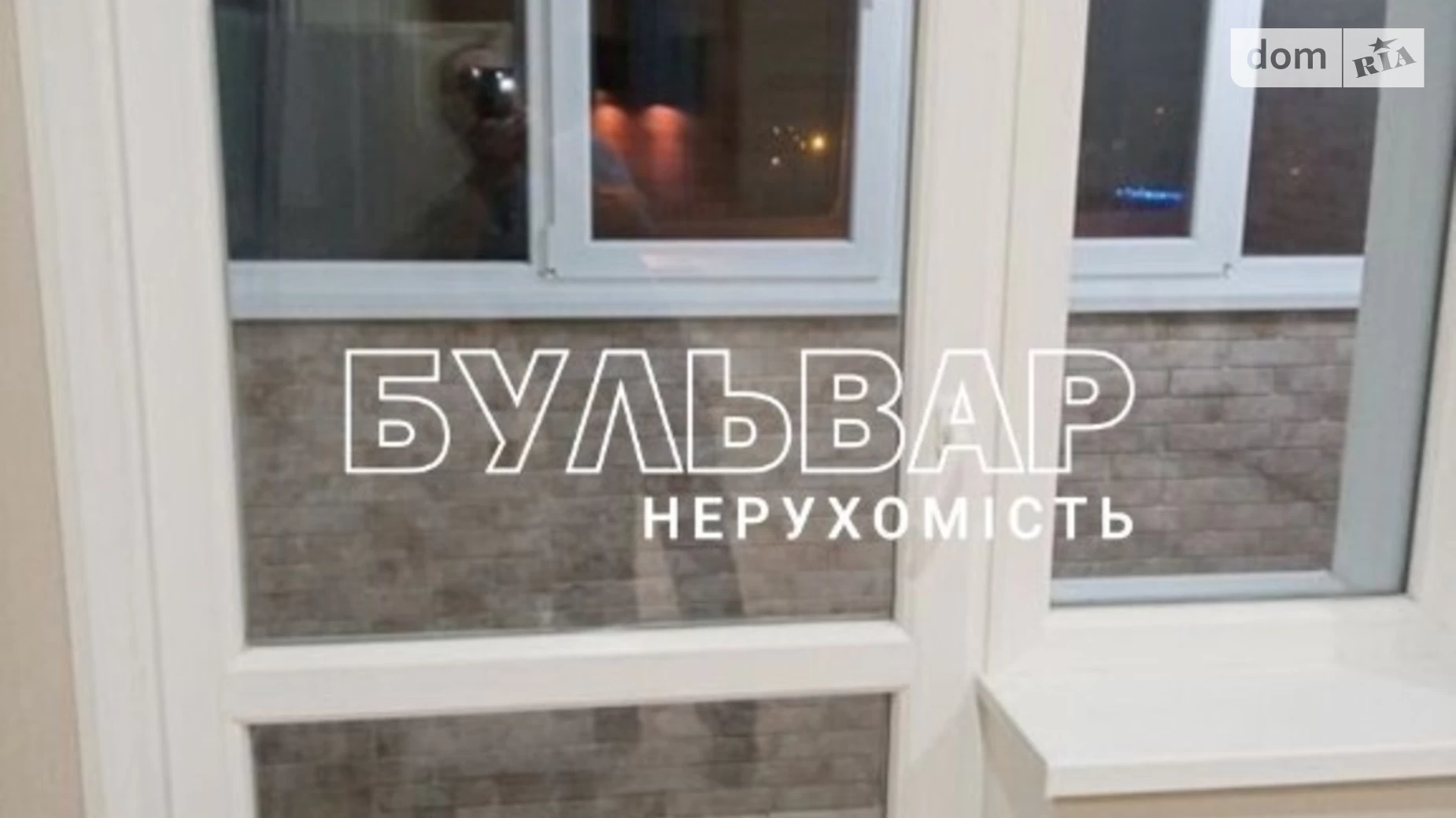 Продается 1-комнатная квартира 46 кв. м в Харькове, просп. Льва Ландау, 52В - фото 5