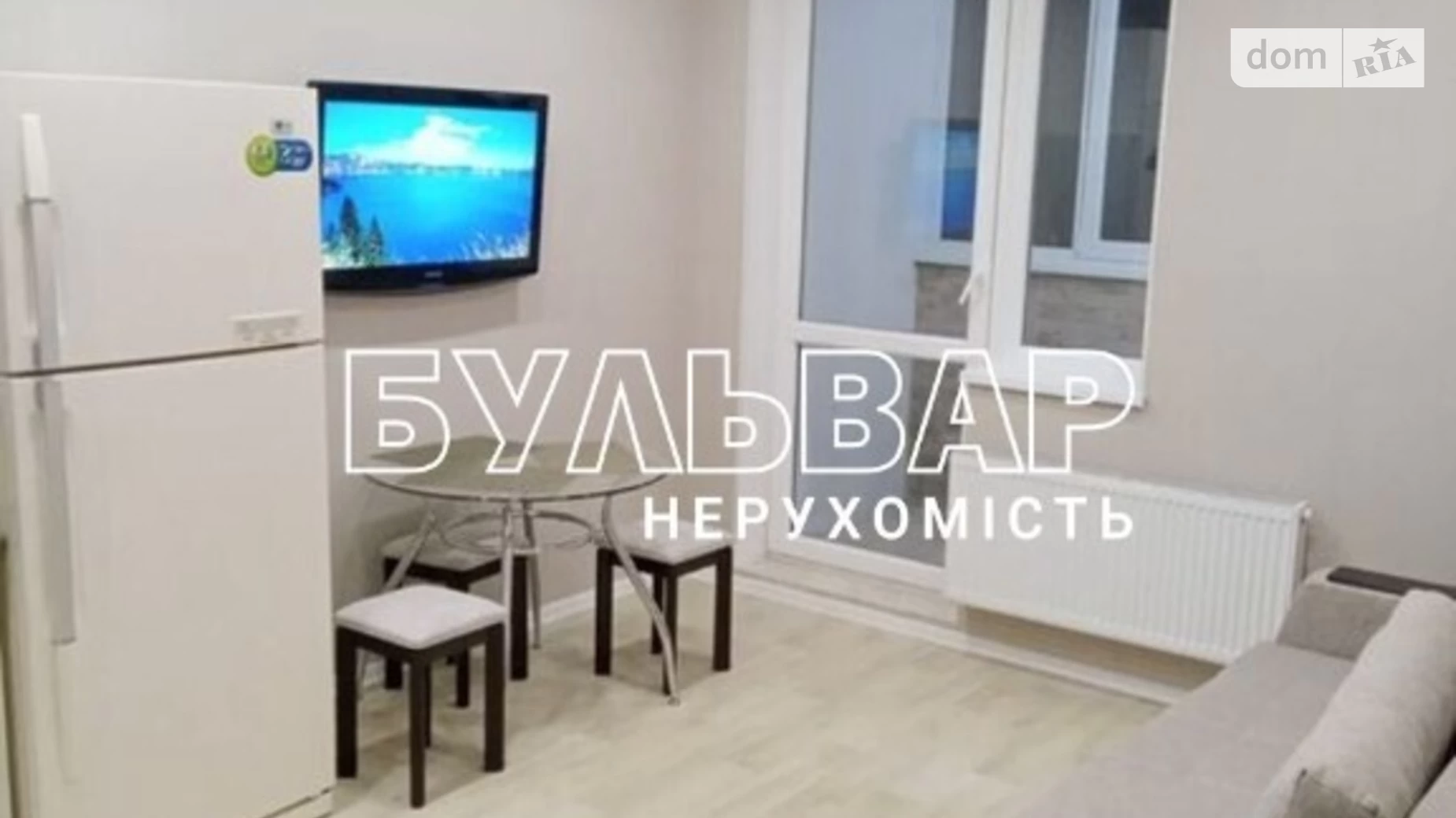 Продается 1-комнатная квартира 46 кв. м в Харькове, просп. Льва Ландау, 52В - фото 2
