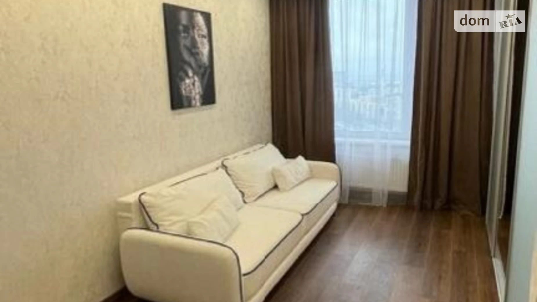 Продается 1-комнатная квартира 40 кв. м в Киеве, ул. Академика Заболотного, 1А