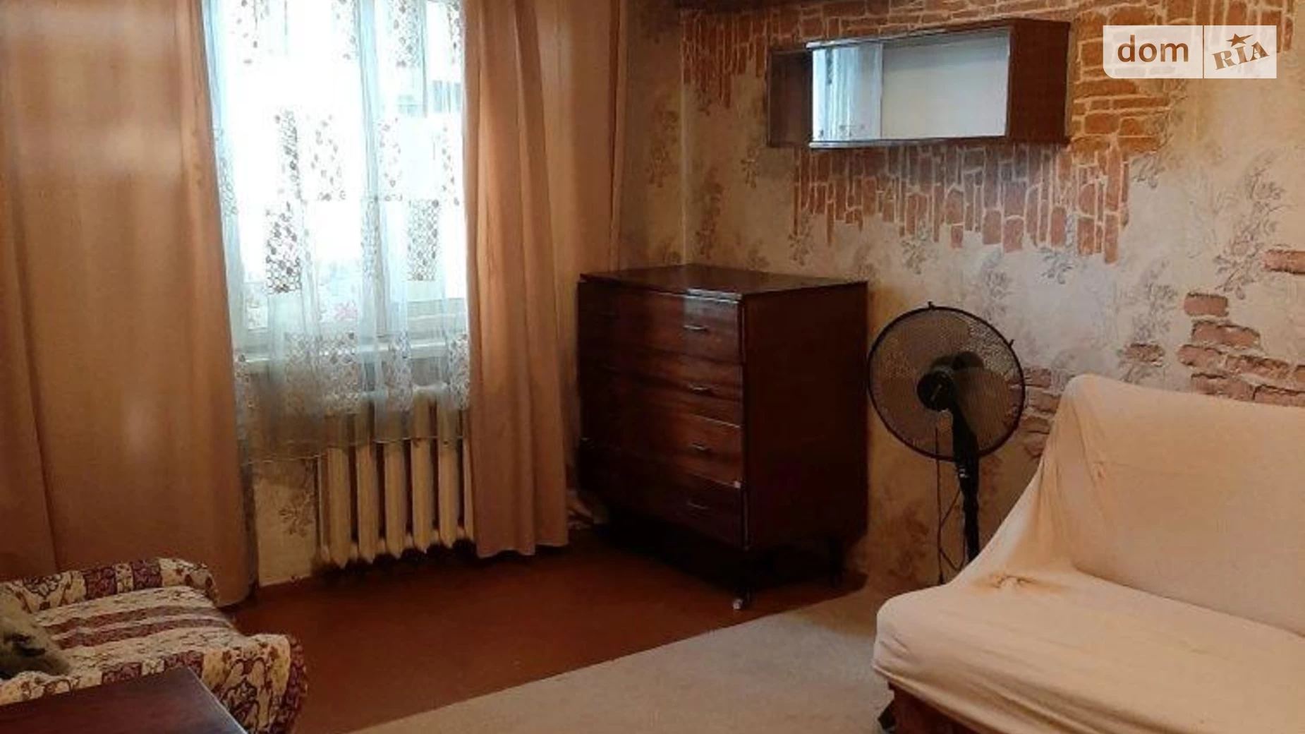 Продается 1-комнатная квартира 30 кв. м в Харькове, Мерефянское шоссе, 26 - фото 2