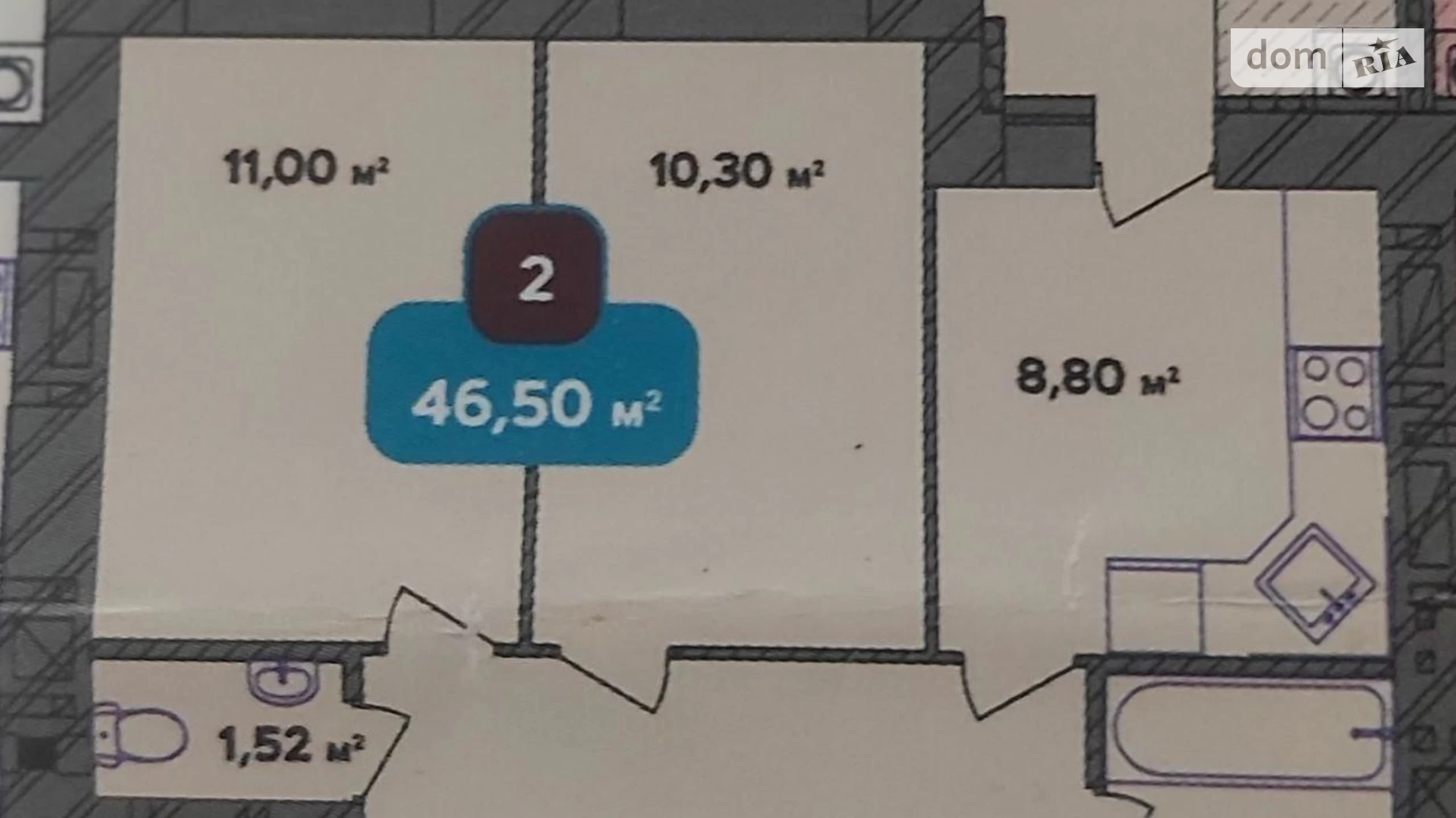 Продается 2-комнатная квартира 47 кв. м в Хмельницком, ул. Нижняя Береговая