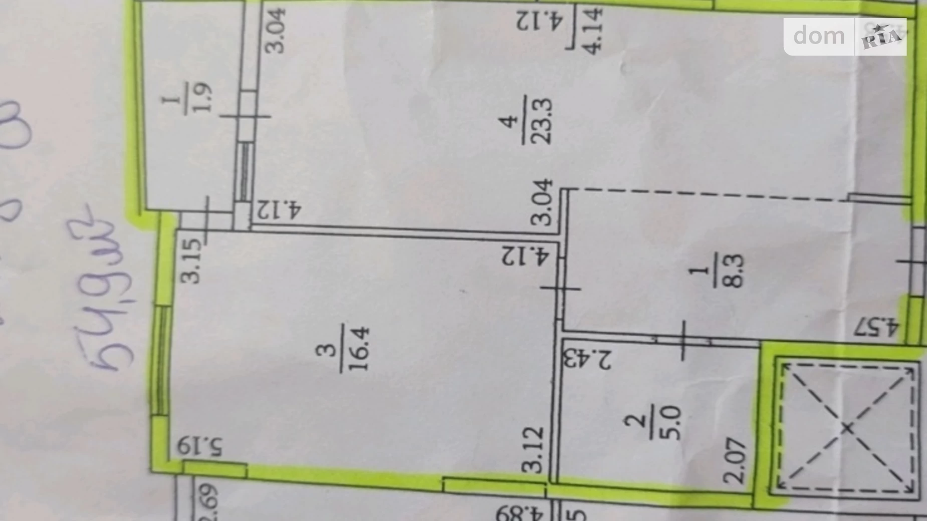 2-комнатная квартира 54.9 кв. м в Тернополе - фото 2