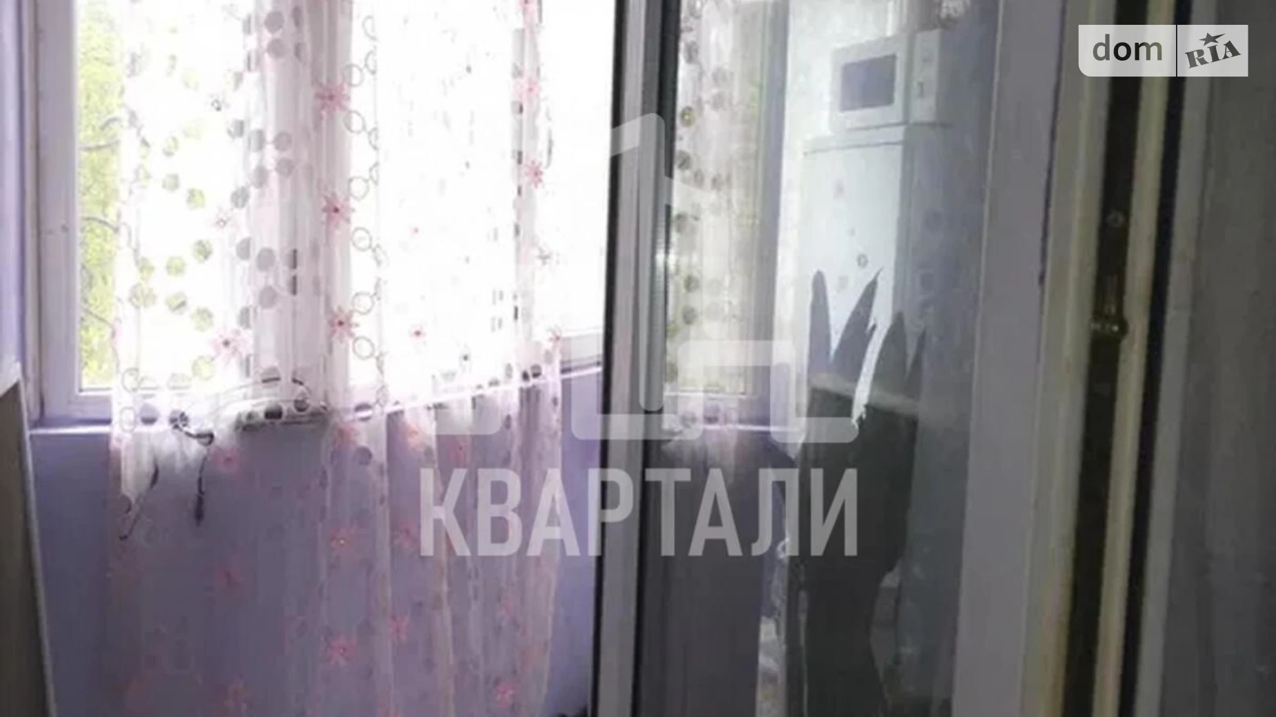 Продается 2-комнатная квартира 52 кв. м в Киеве, ул. Николая Хвылевого, 1 - фото 2