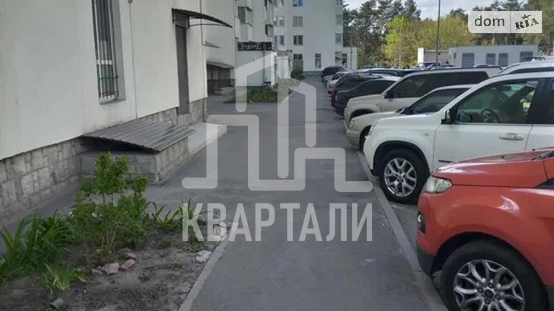 Продается 2-комнатная квартира 52 кв. м в Киеве, ул. Николая Хвылевого, 1 - фото 3