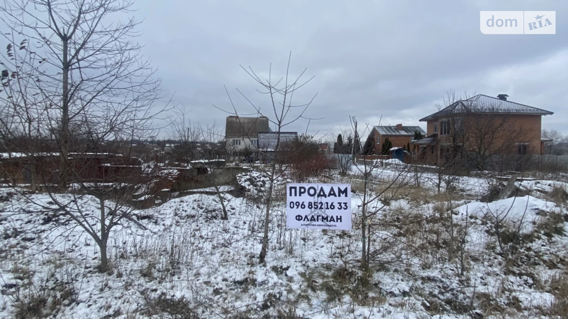 вул. Кайдачиха Вінницькі Хутори, цена: 35000 $ - фото 4