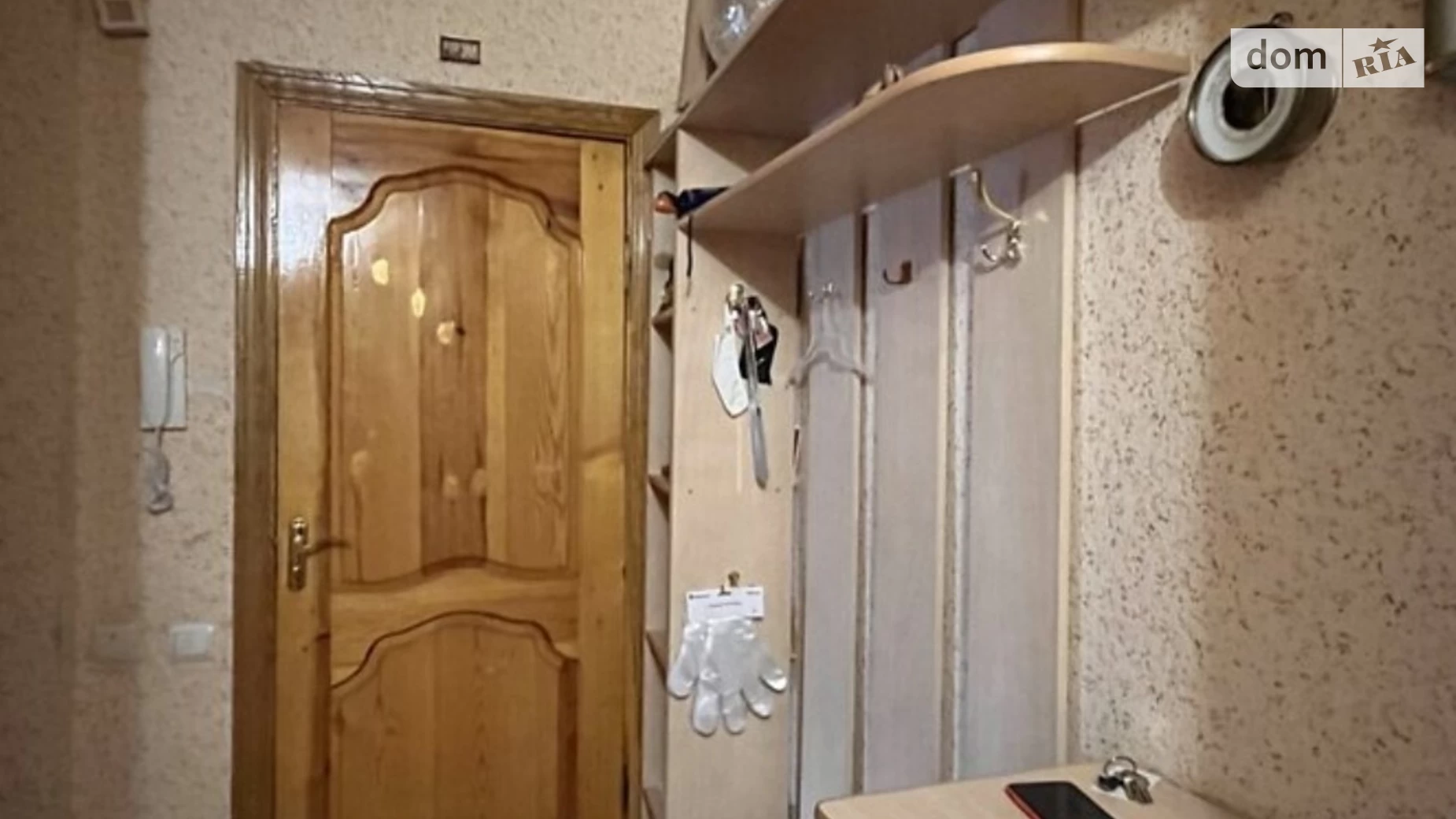 Продается 3-комнатная квартира 79 кв. м в Виннице, ул. Шевченко - фото 4