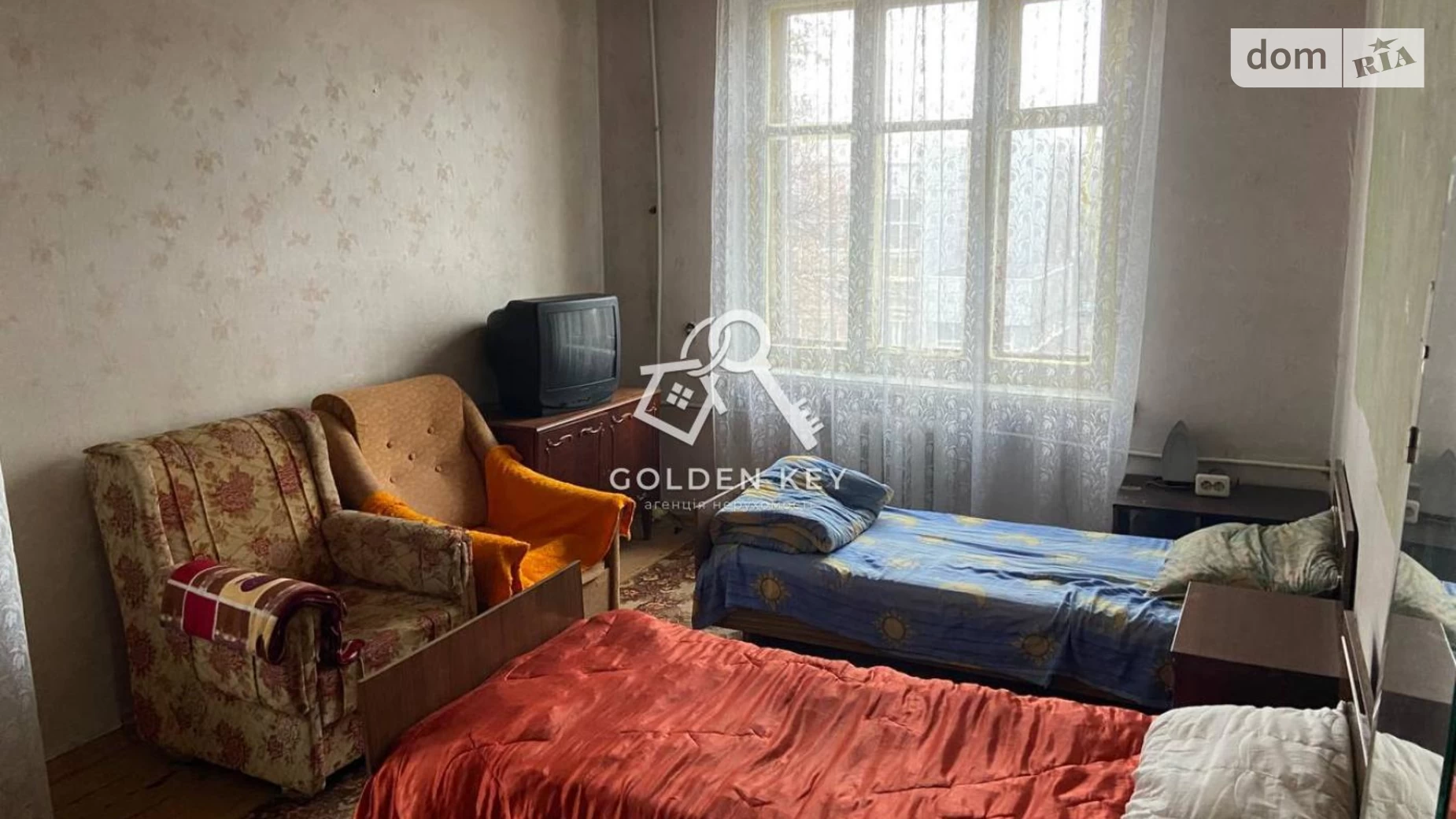 Продается 4-комнатная квартира 93 кв. м в Кривом Роге, ул. Соборности(Косиора)