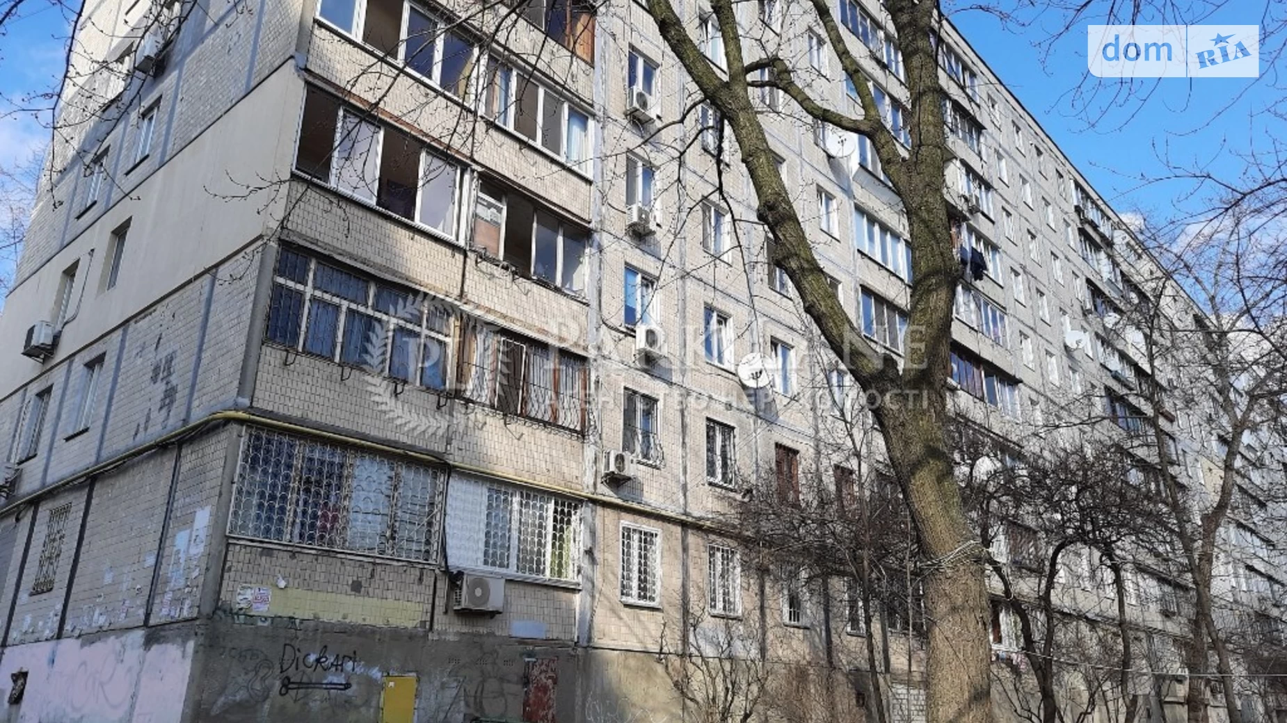 Продается 3-комнатная квартира 63 кв. м в Киеве, ул. Анатолия Соловьяненко(Александра Бойченко), 10