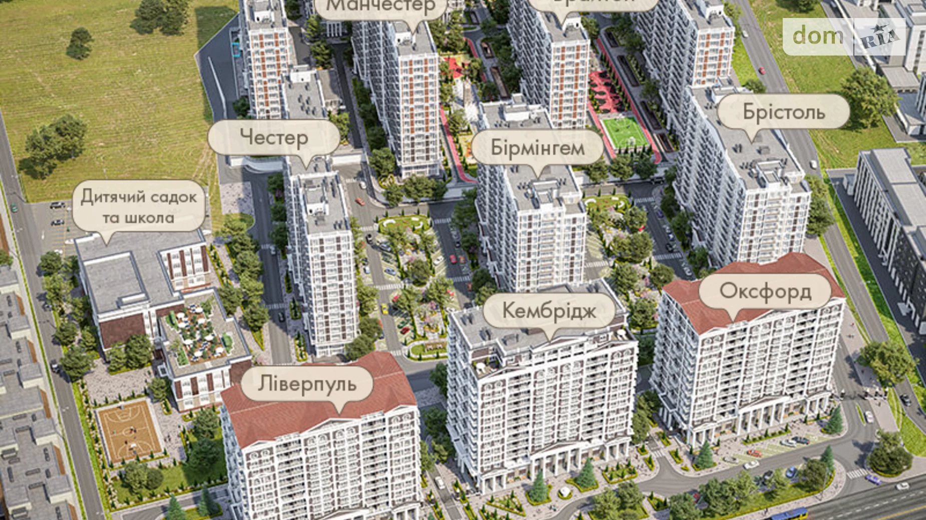 Продается 2-комнатная квартира 60.3 кв. м в Киеве, ул. Михаила Максимовича, 27