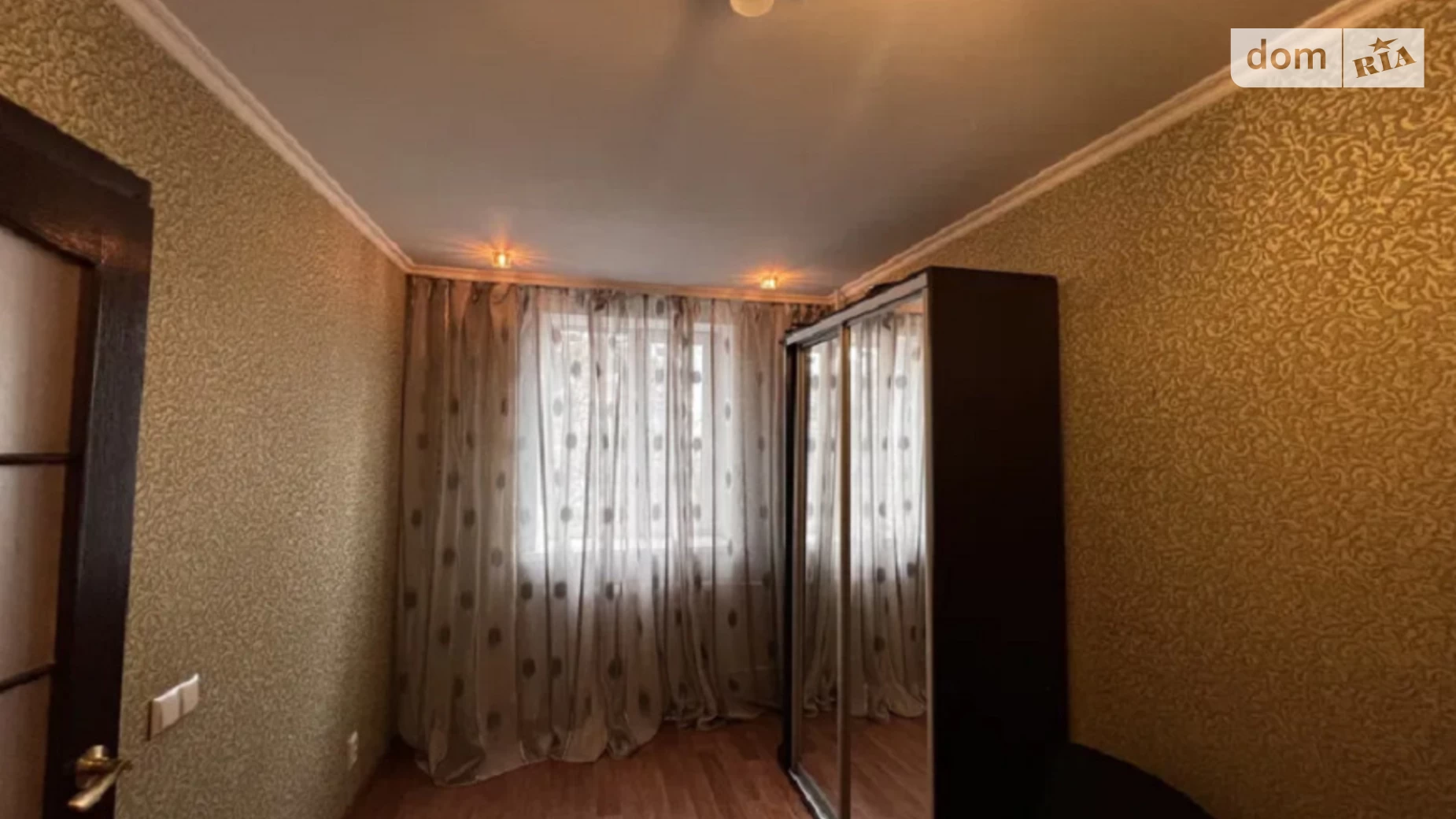 Продається 2-кімнатна квартира 45 кв. м у Миколаєві, просп. Центральний