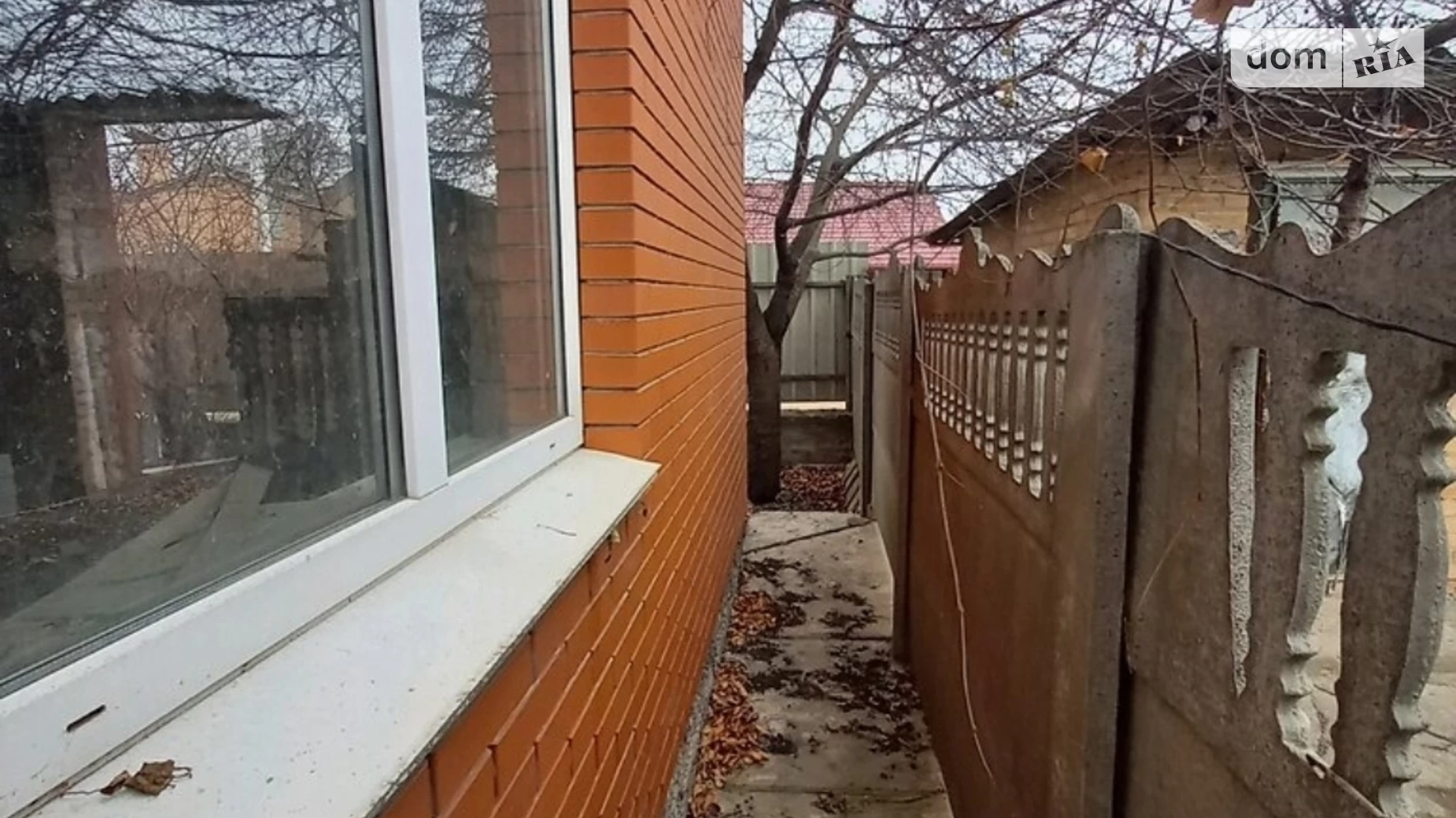 Продается часть дома 130 кв. м с террасой, цена: 79000 $ - фото 3