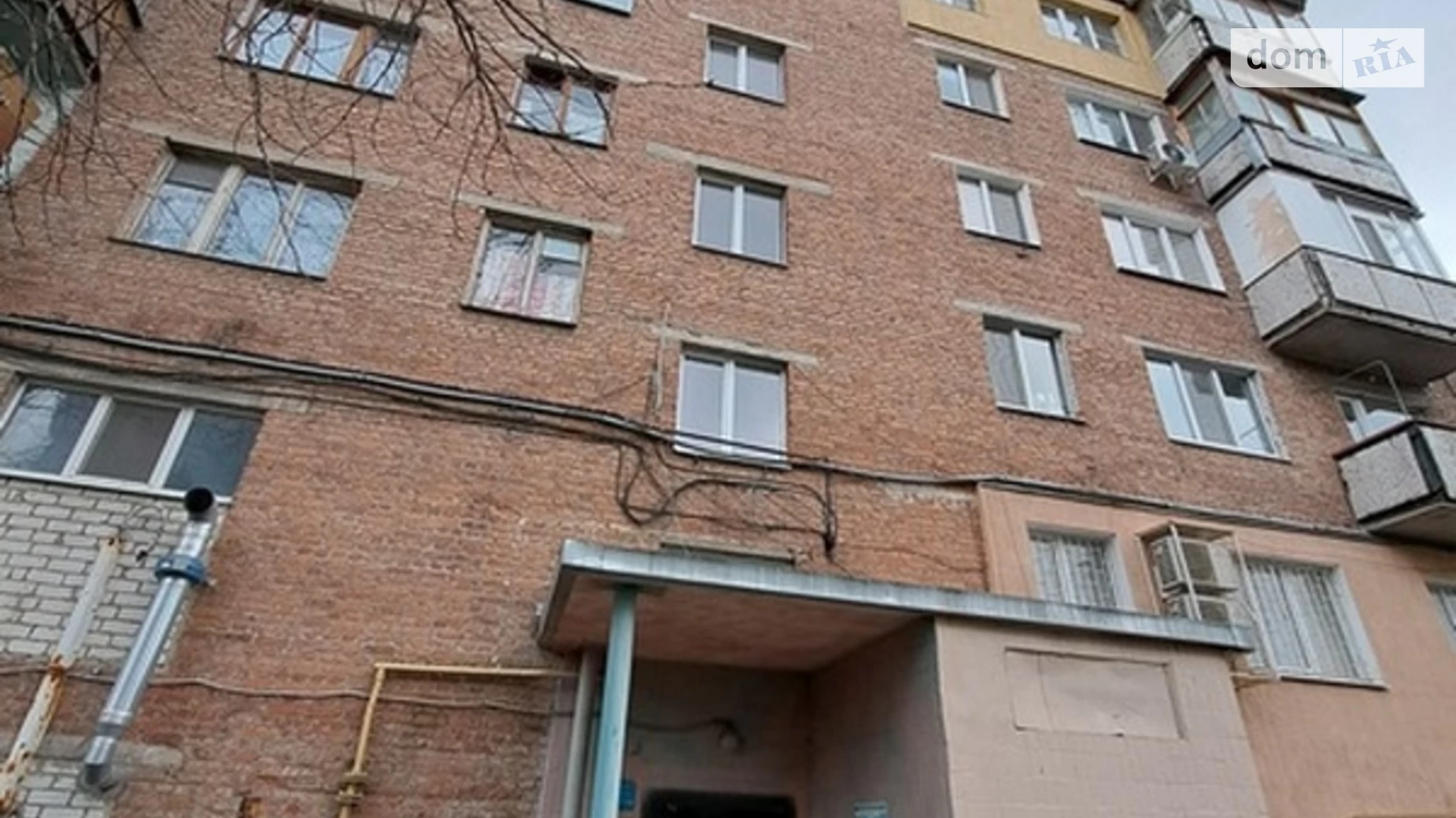 Продається 2-кімнатна квартира 47 кв. м у Харкові, вул. Полтавський Шлях, 188