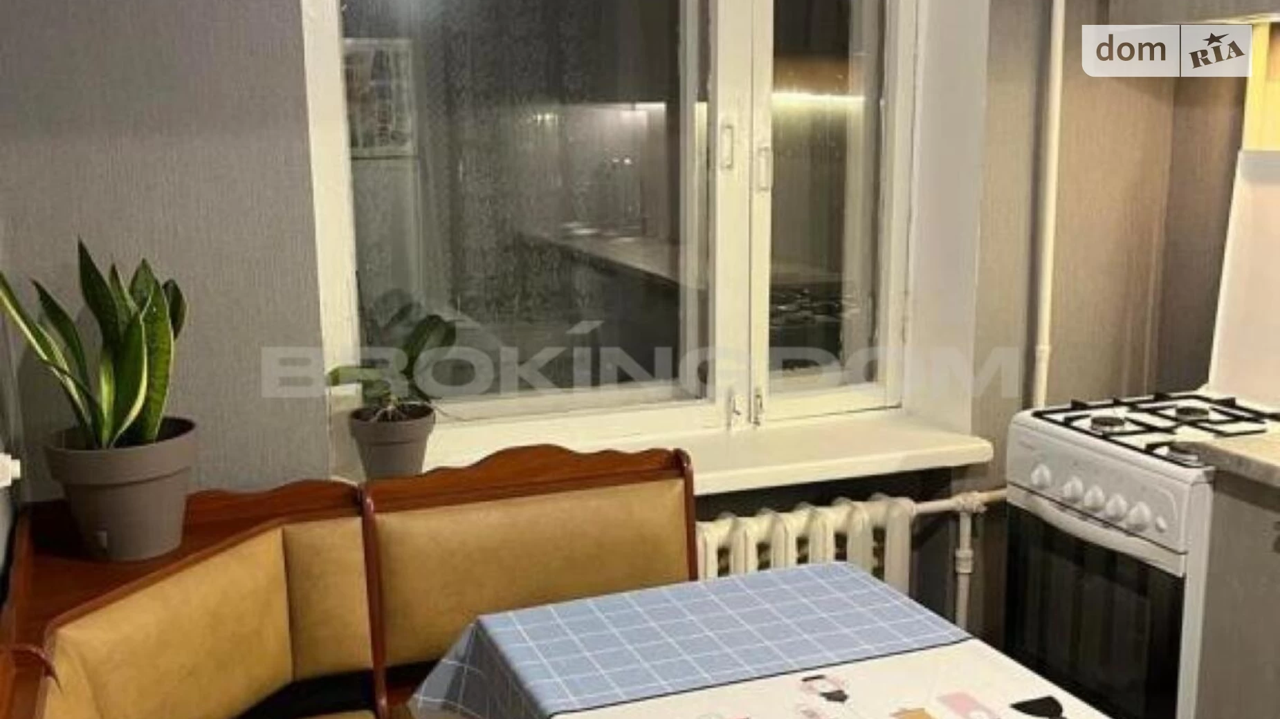 Продается 1-комнатная квартира 40 кв. м в Киеве, бул. Чоколовский, 40 - фото 4