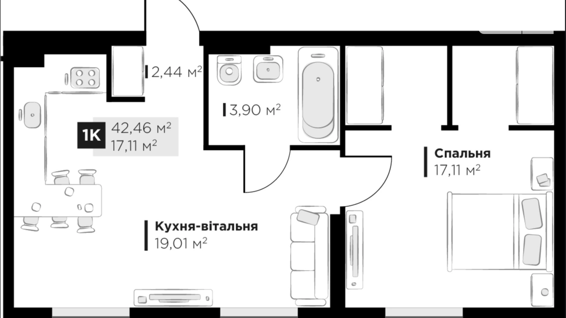 Продается 1-комнатная квартира 42.46 кв. м в Винниках, ул. Галицкая - фото 2