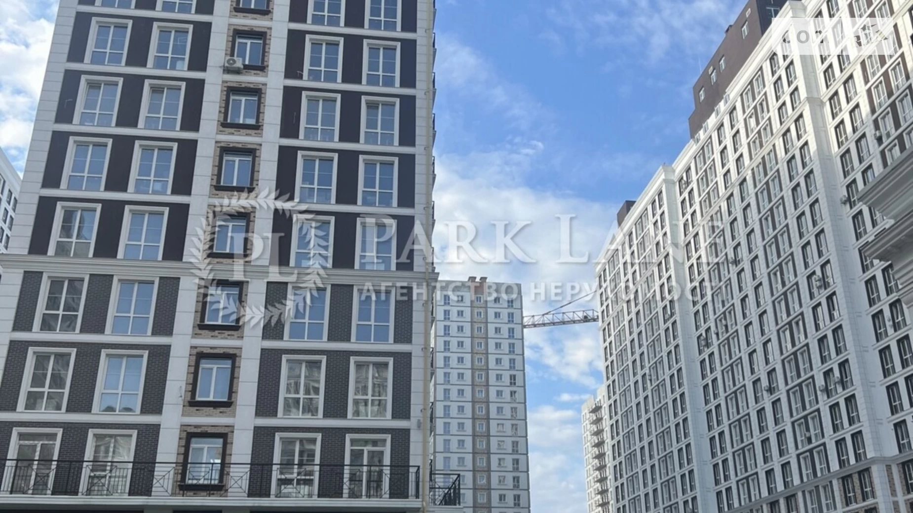 Продается 2-комнатная квартира 47 кв. м в Киеве, ул. Михаила Максимовича