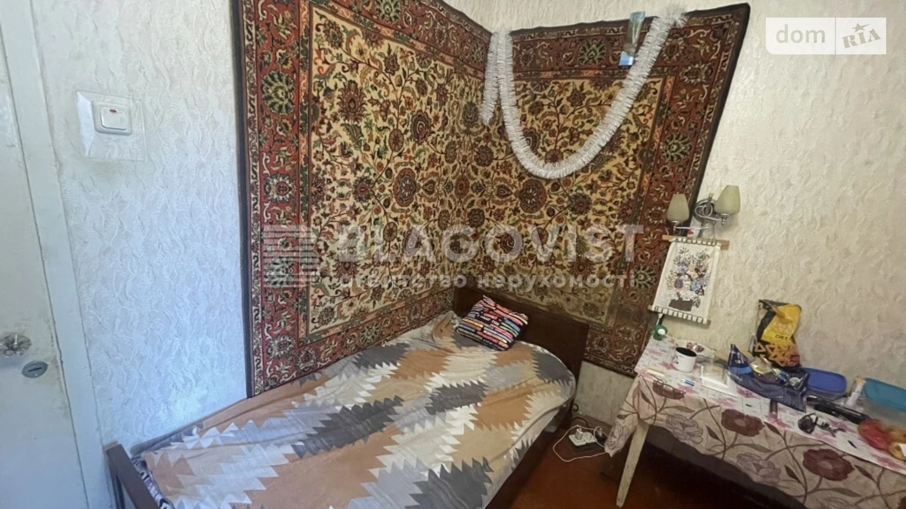 Продается 4-комнатная квартира 93 кв. м в Киеве, ул. Никольско-Слободская, 4 - фото 4