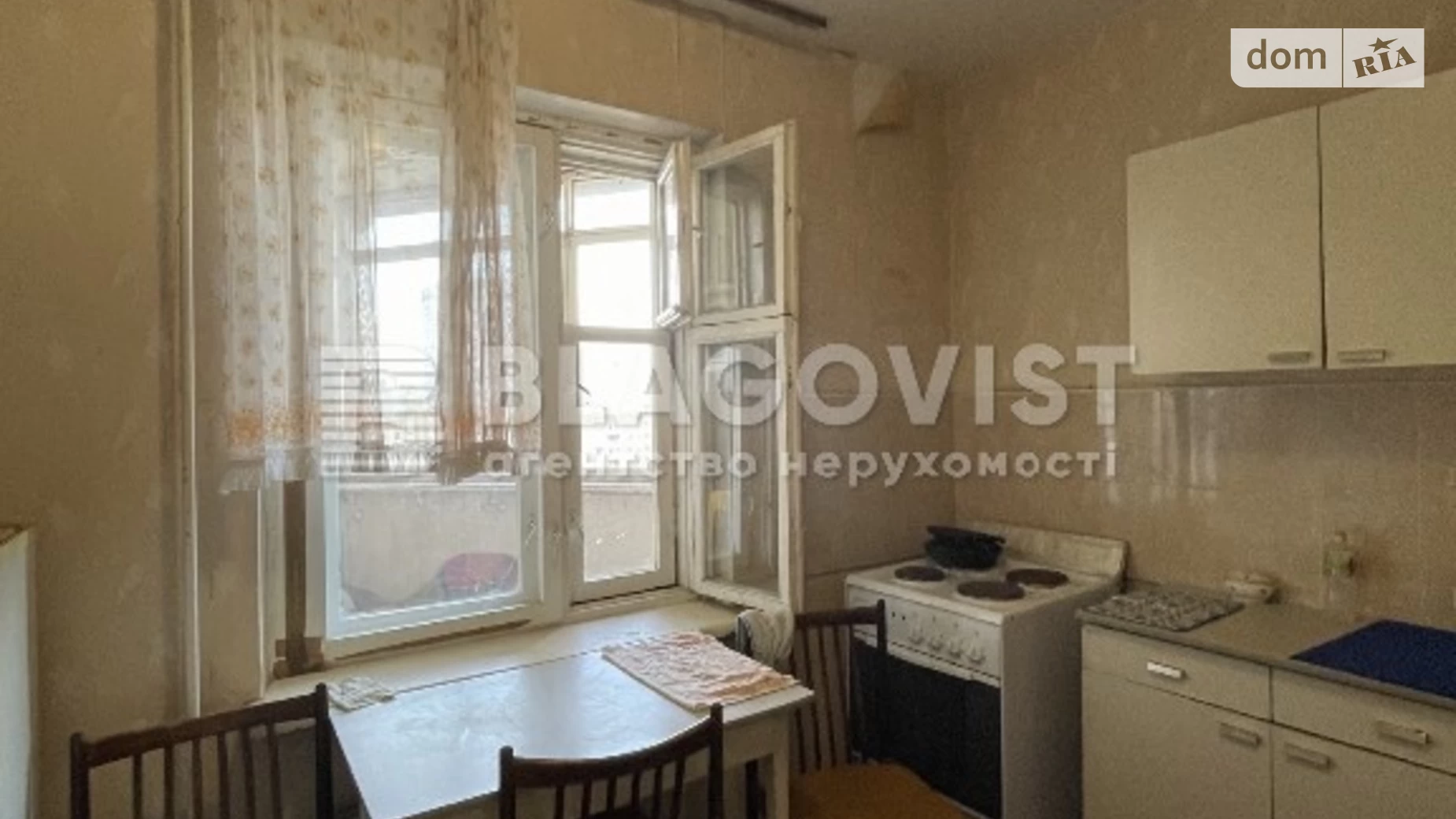 Продается 4-комнатная квартира 96 кв. м в Киеве, ул. Анны Ахматовой, 8