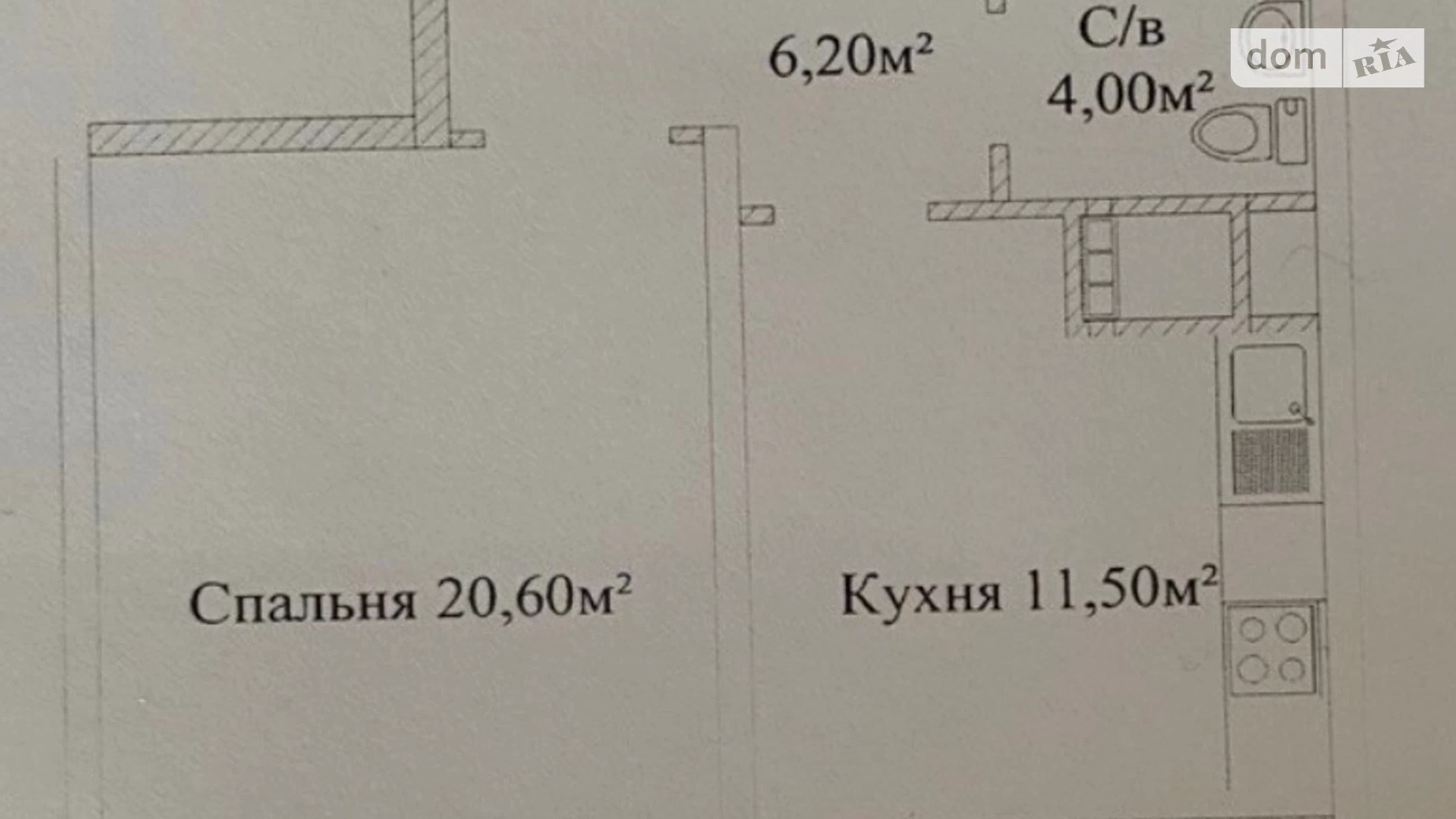 Продається 1-кімнатна квартира 46 кв. м у Одесі, вул. Варненська, 27/2А